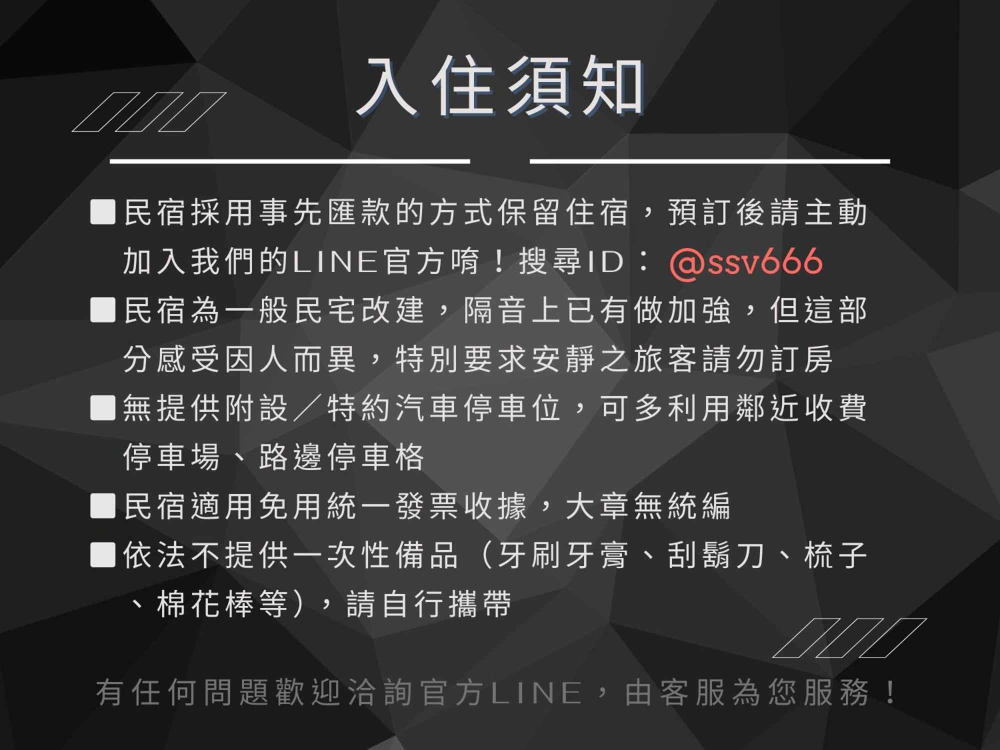 七七漫旅 Seven77 Apartment Tainan Luaran gambar
